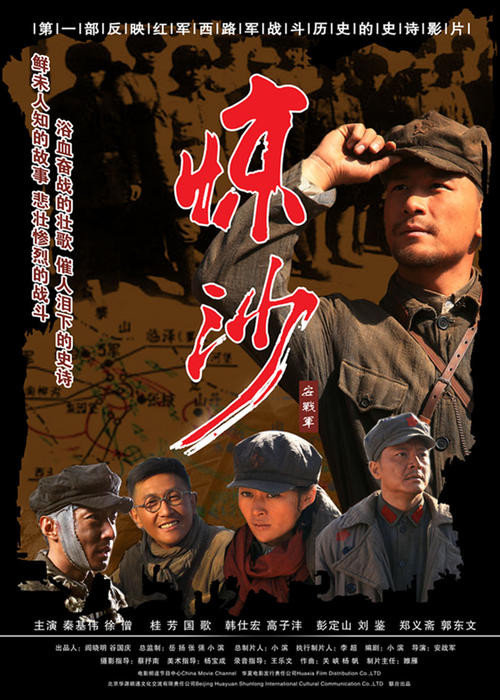 考研报名证书编号是学位证还是毕业证